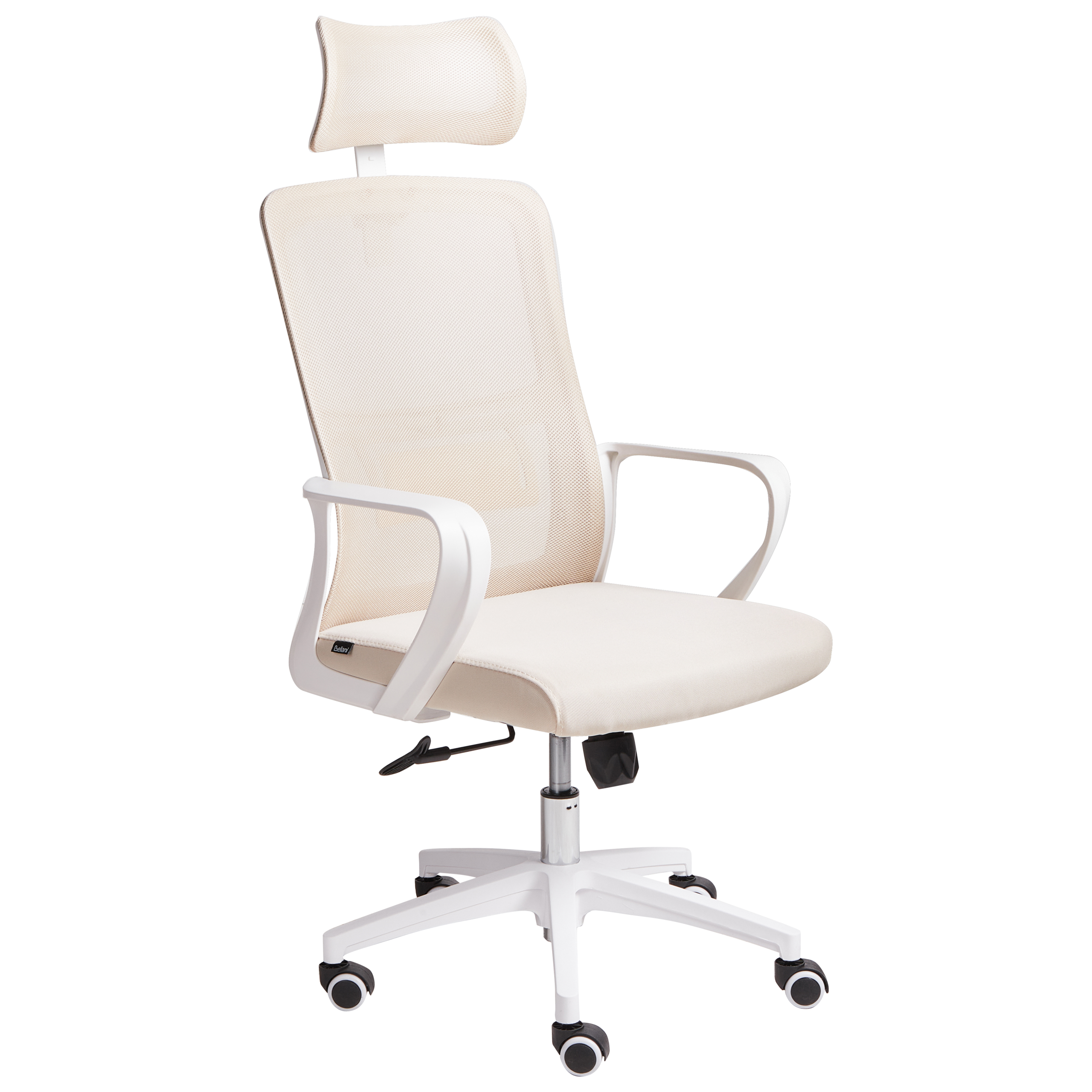 Scaun ergonomic MONARCH  Bej [2]